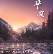 汉堡足球比分-汉堡足球比分背后的激情与悬念，一场味蕾与绿茵场的双重盛宴